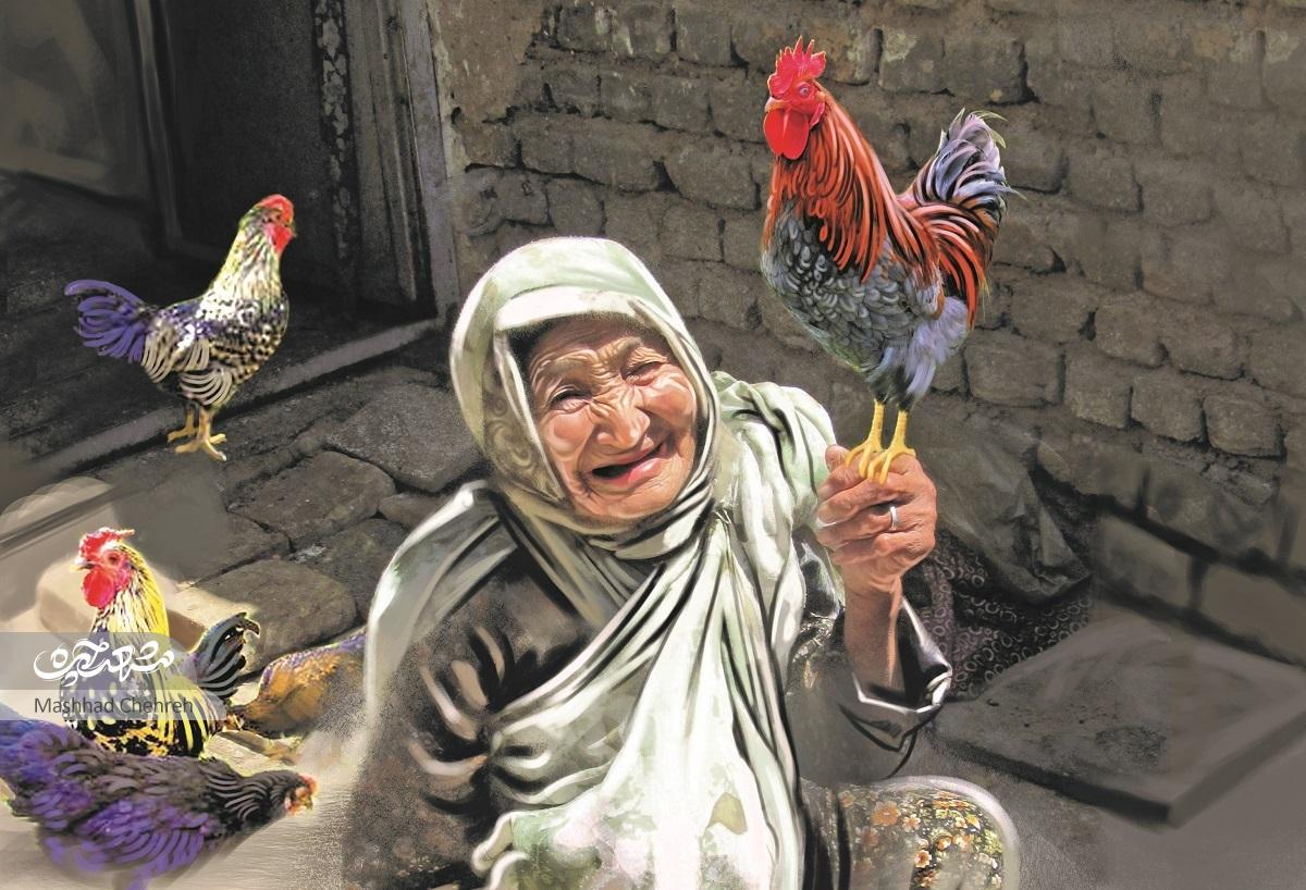 مونس خاله شهربانو، مرغ و خروس‌هایش هستند!