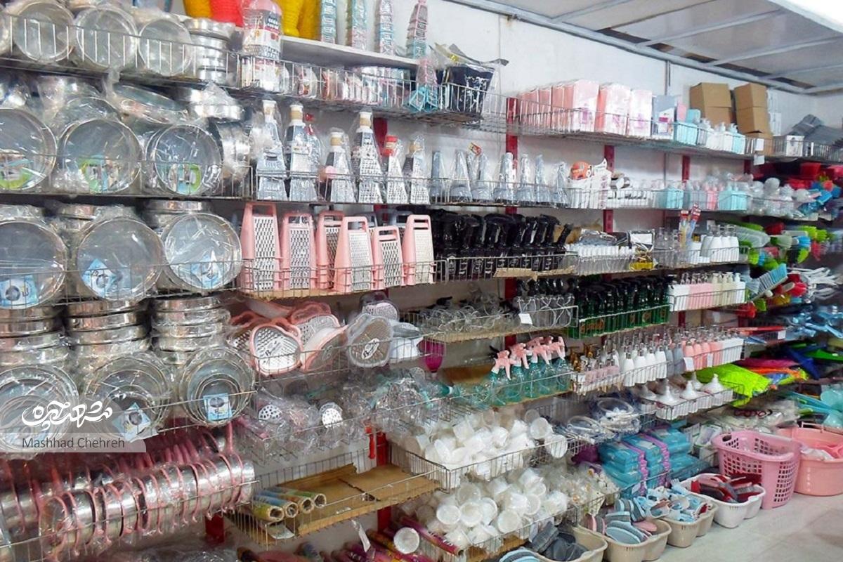 سلام هر صبح ساکنان به سردار و میرزاکوچک خان جنگلی سلام هر صبح ساکنان به سردار و میرزاکوچک خان جنگلی