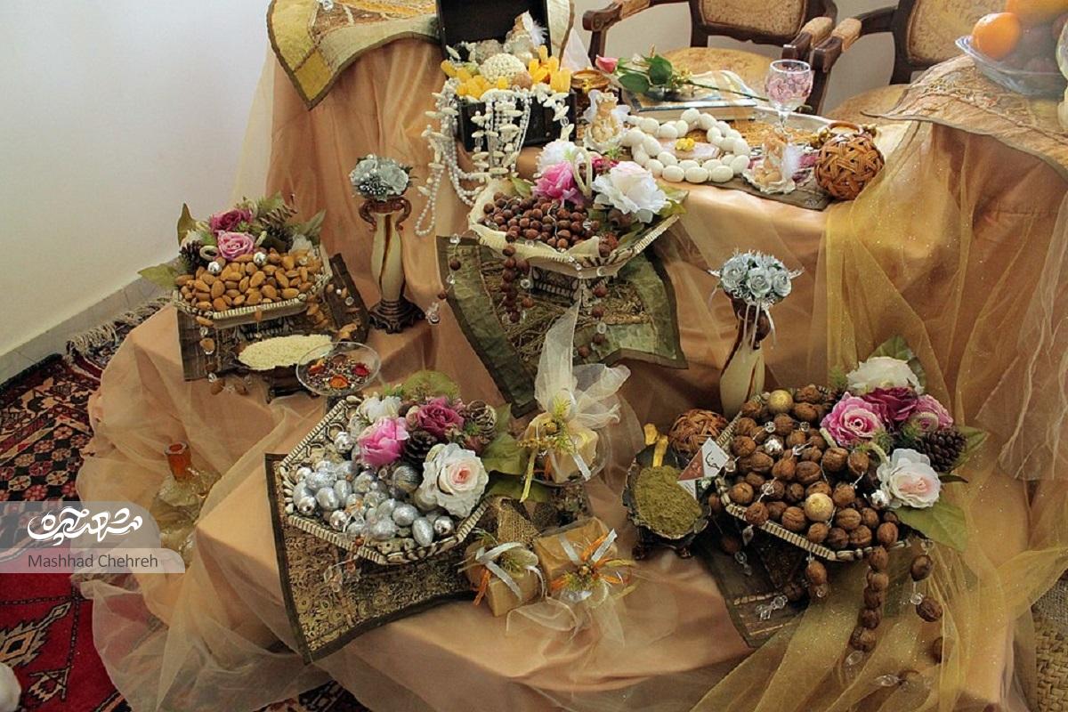 روایت سنت ازدواج و ماههایی برای ازدواج ماهِ عسل بود روایت سنت ازدواج و ماههایی برای ازدواج ماهِ عسل بود