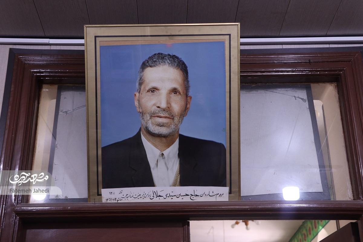 قصه پا گرفتن مسجد هجرت، به دست مرحوم حسین سیدی، از نخستین ساکنان محله ارشادفرشفروشی که از همه چیزش گذشت قصه پا گرفتن مسجد هجرت، به دست مرحوم حسین سیدی، از نخستین ساکنان محله ارشادفرشفروشی که از همه چیزش گذشت