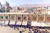 درباره مفهوم «شیلان» در تاریخ مهمان‌سرای حضرتی