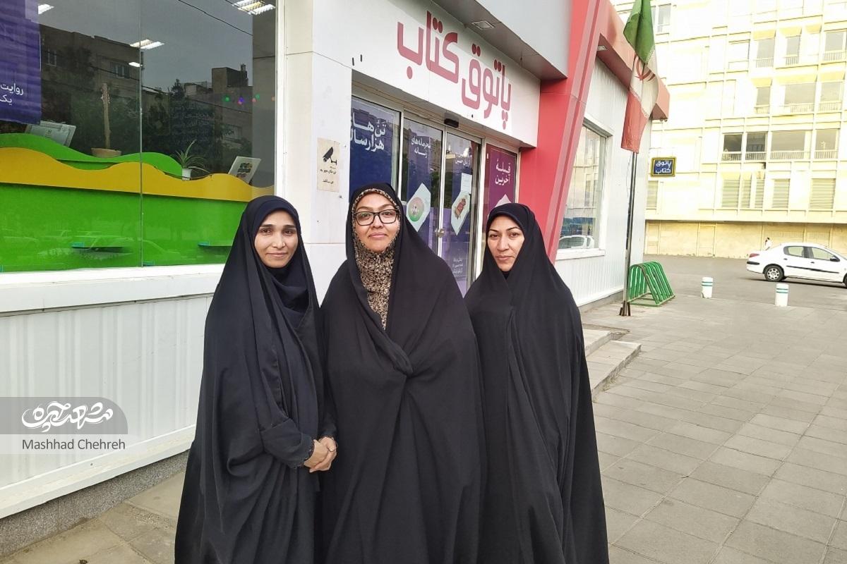 روحیه جمعی ساکنان سلمان