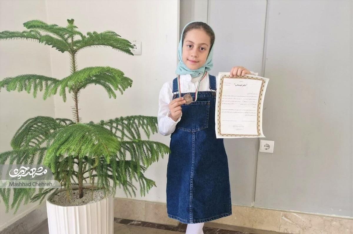 جای خالی یک استخر در  محله سیدی