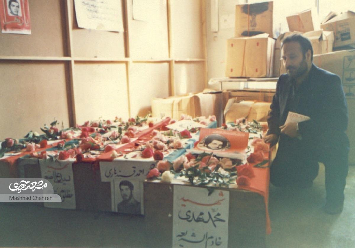 محمدمهدی خادمالشریعه؛ قهرمان ۲۳ ساله چزابه محمدمهدی خادمالشریعه؛ قهرمان ۲۳ ساله چزابه