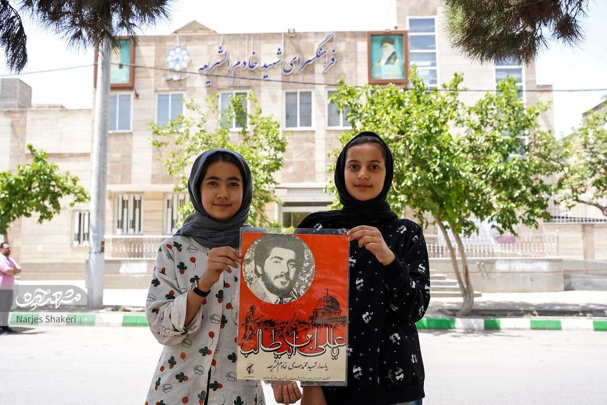 محمدمهدی خادمالشریعه؛ قهرمان ۲۳ ساله چزابه محمدمهدی خادمالشریعه؛ قهرمان ۲۳ ساله چزابه