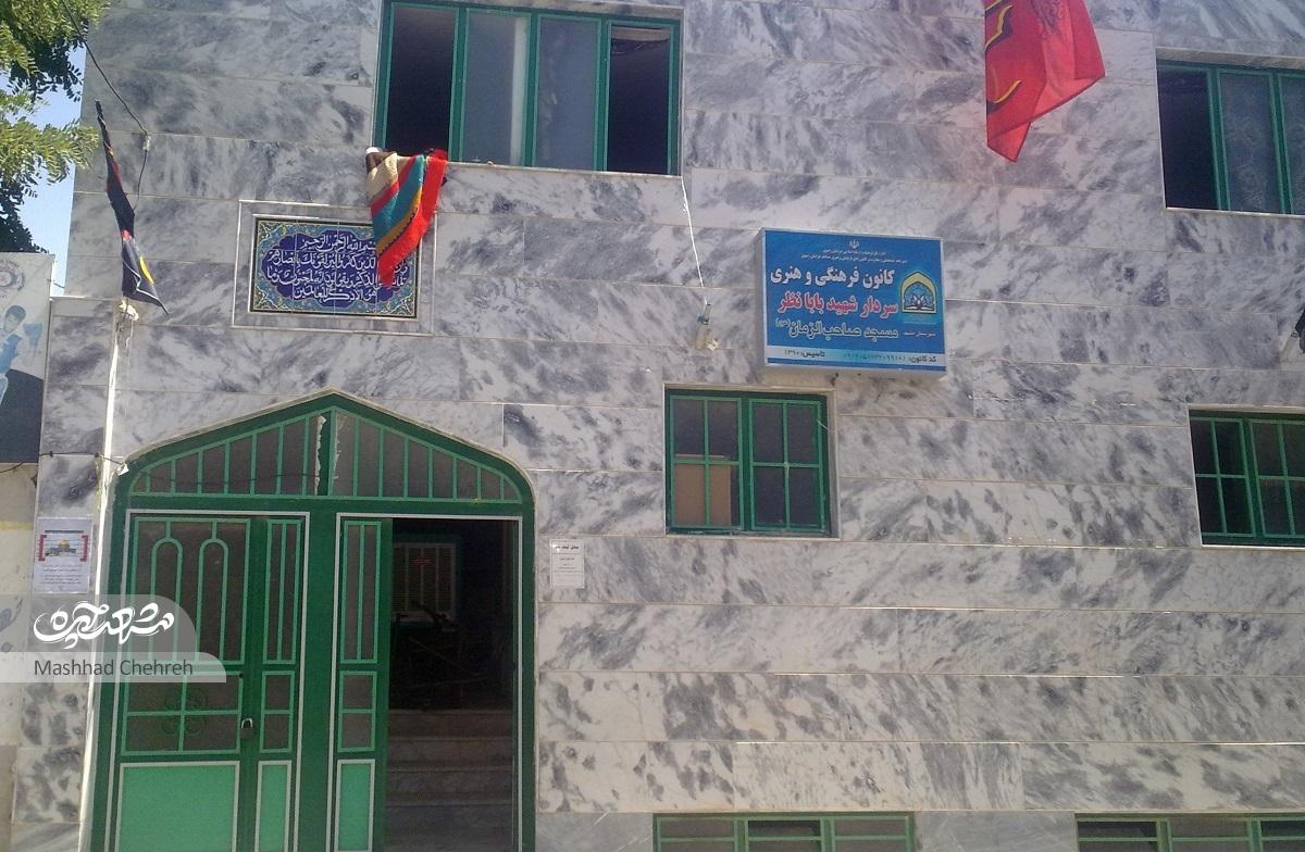 مسجد قديمي صاحبالزمان (عج)، مأمني پابرجا براي اهالي محله شهید قربانی است مسجد قديمي صاحبالزمان (عج)، مأمني پابرجا براي اهالي محله شهید قربانی است