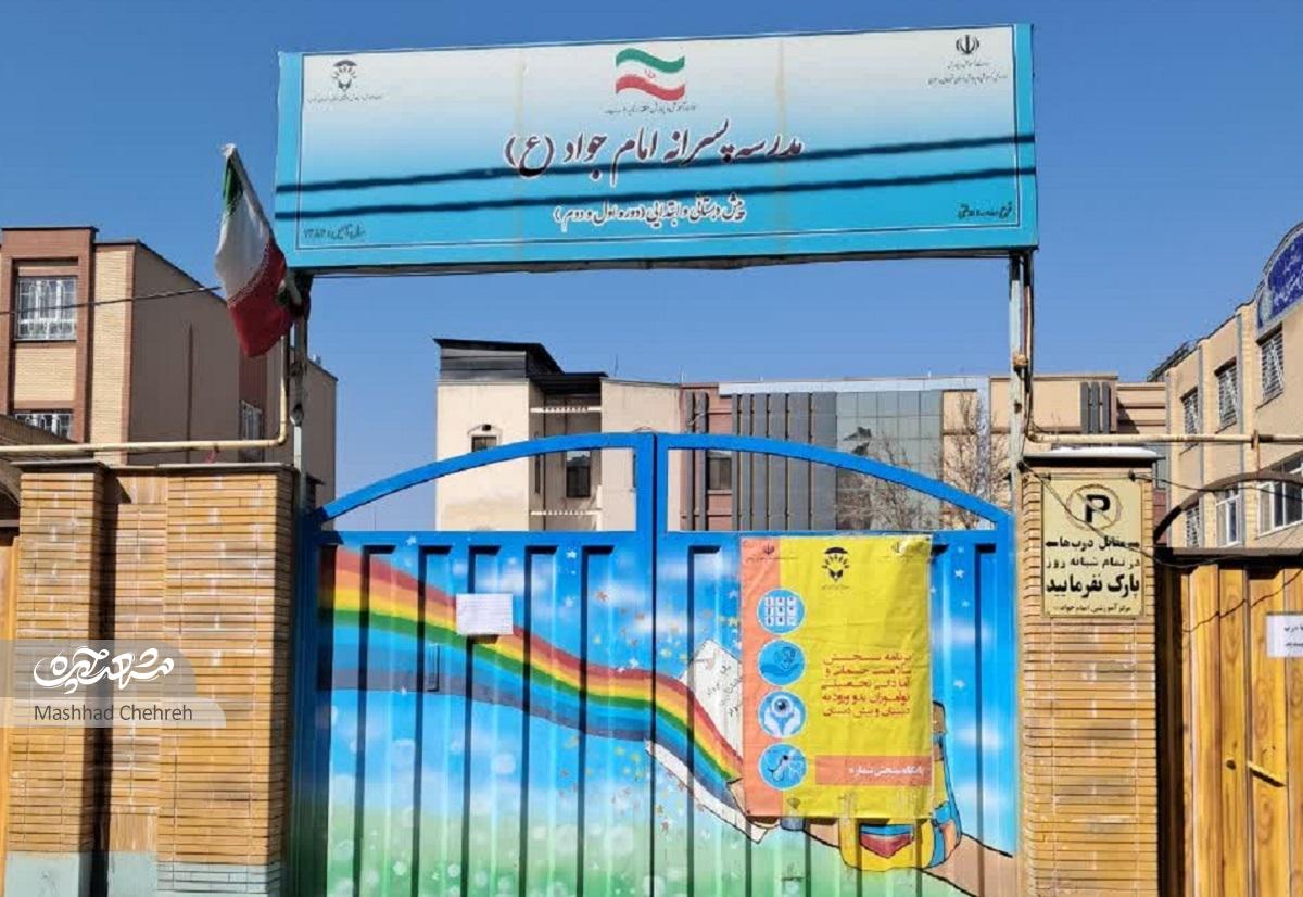 کوچه مسجد حسینی