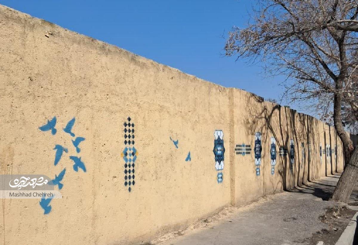 کوچه مسجد حسینی