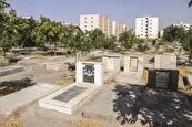 خاکسپاری غیر مجاز در قرقی