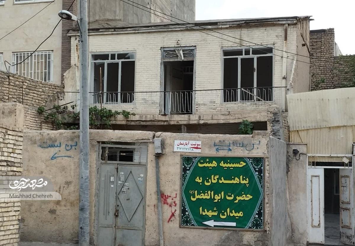 کوچه «توحید ۴»؛ پاچناری که گلشن شد