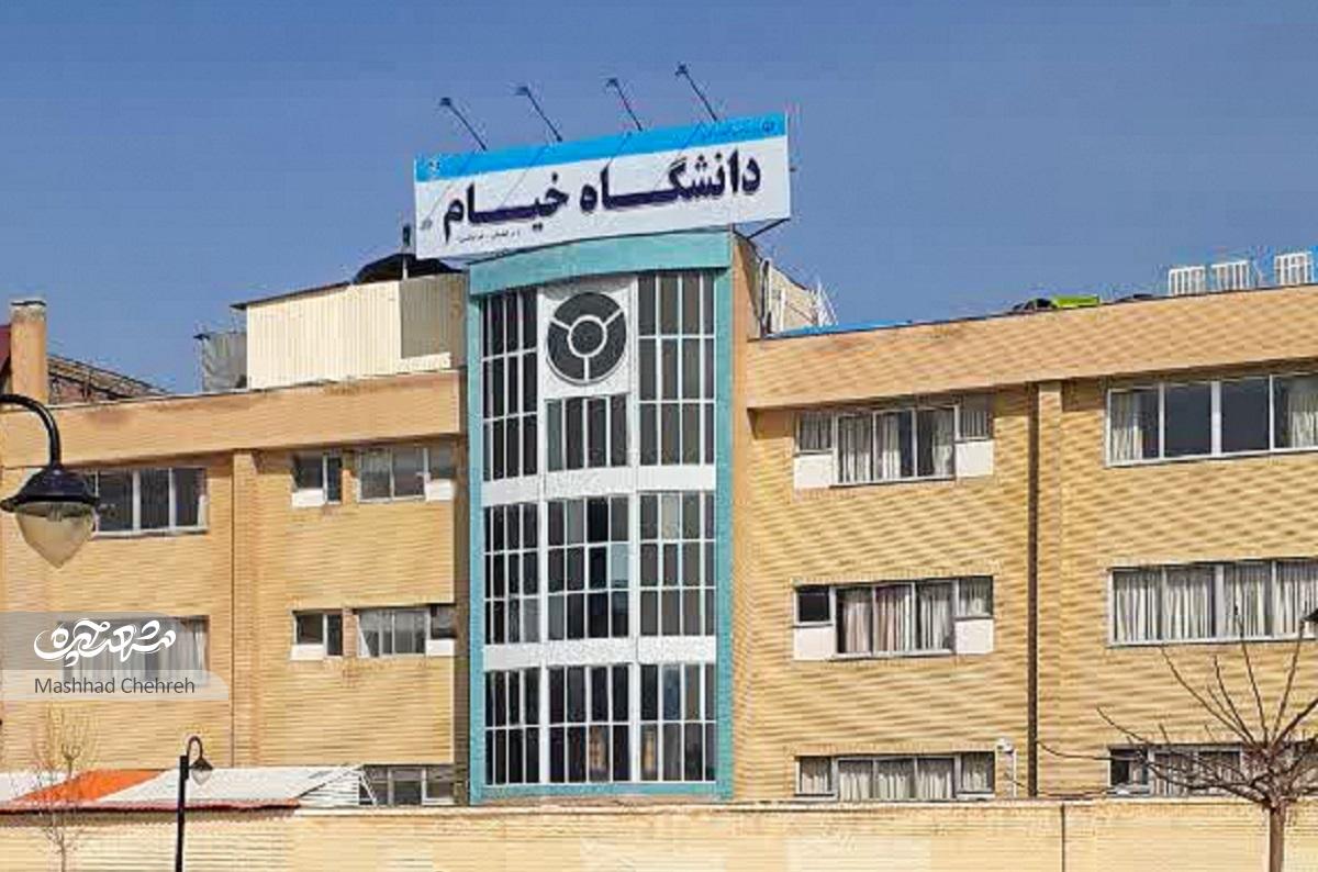 کوچه بیسکنه در محله فرهنگیان! کوچه بیسکنه در محله فرهنگیان!