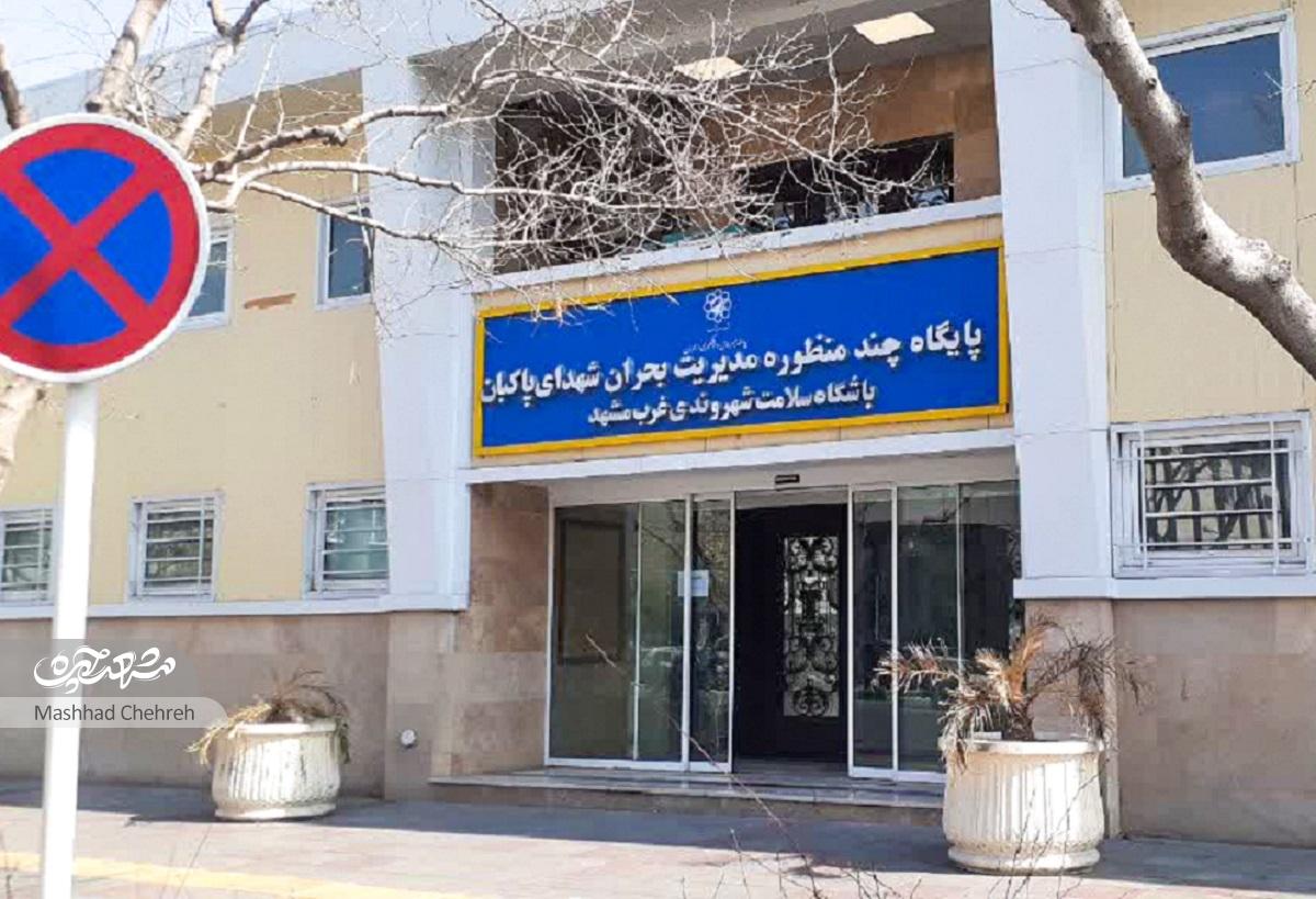 کوچه بیسکنه در محله فرهنگیان! کوچه بیسکنه در محله فرهنگیان!
