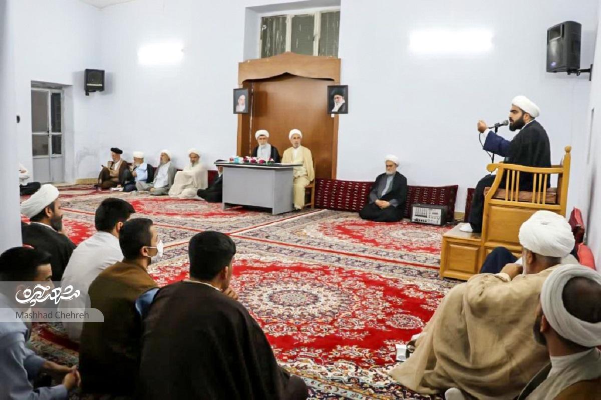 کوچهای با خدمات جامع به مهاجران افغانستانی کوچهای با خدمات جامع به مهاجران افغانستانی