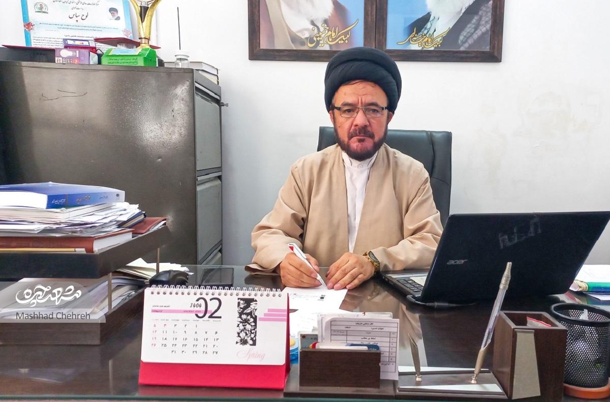 کوچهای با خدمات جامع به مهاجران افغانستانی کوچهای با خدمات جامع به مهاجران افغانستانی