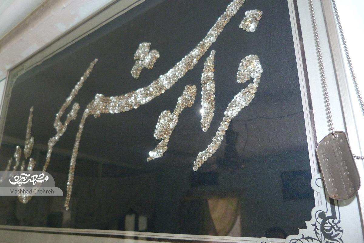 از رزمنده همیشه در جنگ تا ازدواج در خط مقدم