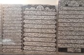 «پاچنار»، تنها بازمانده محله‌ای کهن