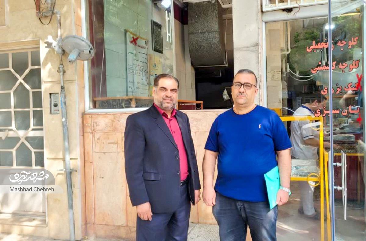 مرور خاطرات معلمی که محله بهشتی را خانه خود میدانداشتباه شیرین مجری! مرور خاطرات معلمی که محله بهشتی را خانه خود میدانداشتباه شیرین مجری!