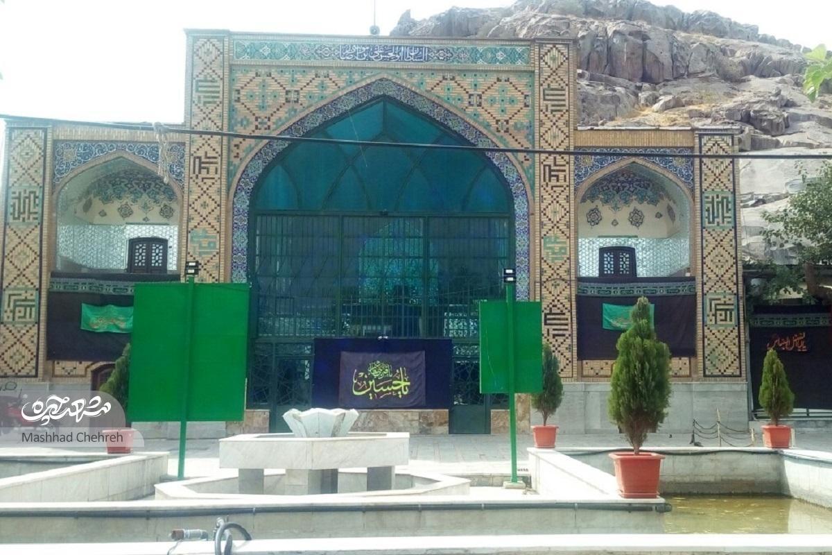 اشتباه شیرین مجری اشتباه شیرین مجری