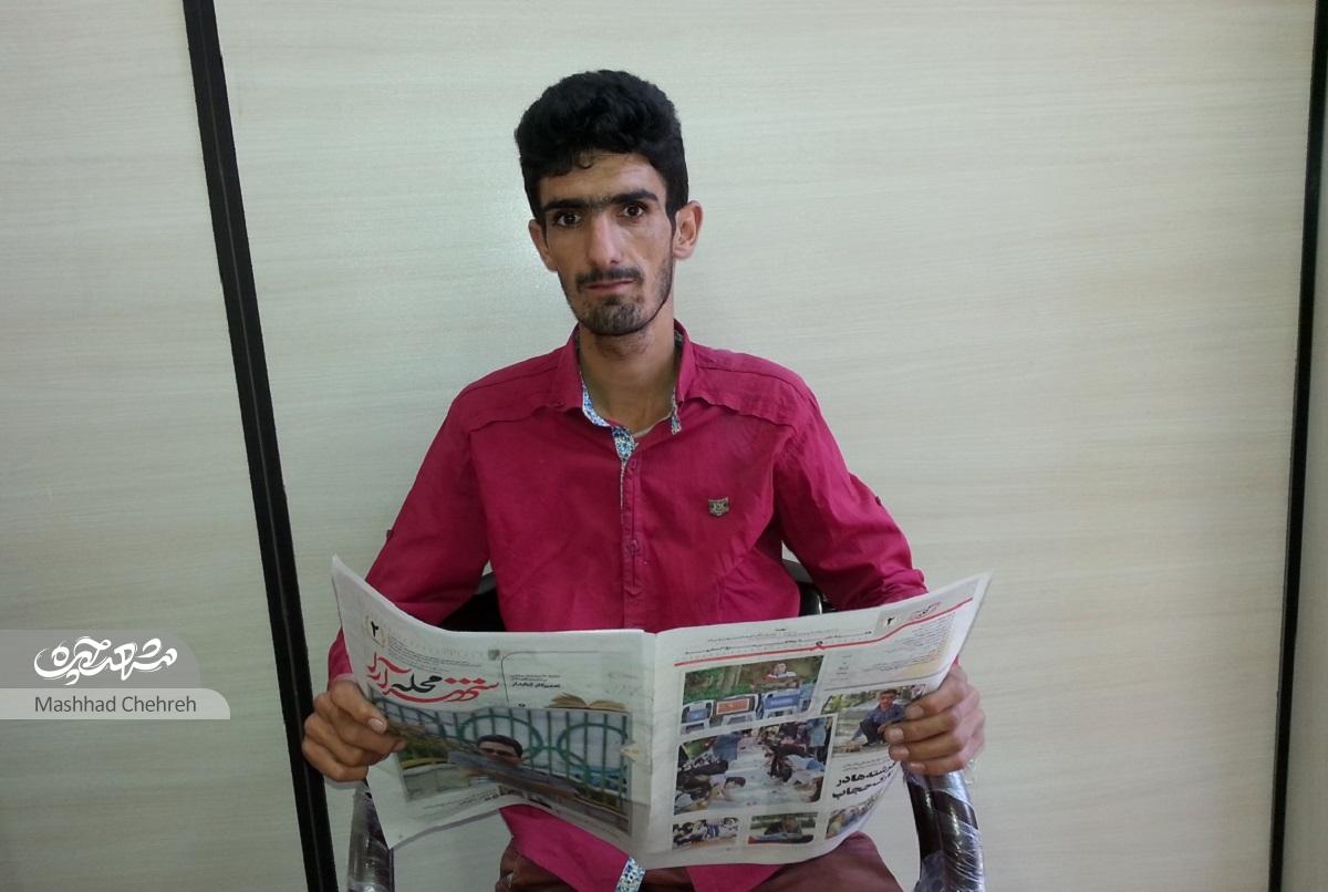 حمایت مادی نمیخواهم، شعرهایم را محک بزنید حمایت مادی نمیخواهم، شعرهایم را محک بزنید