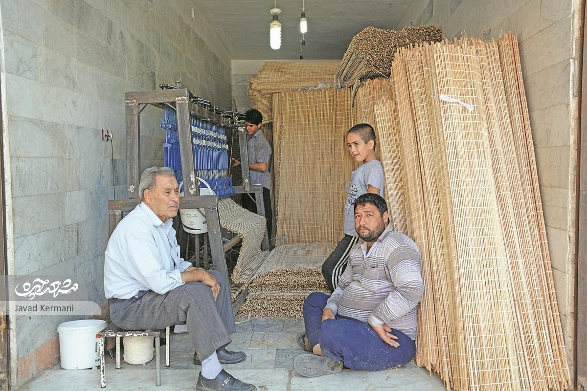 نسل حصربافان مشهدی