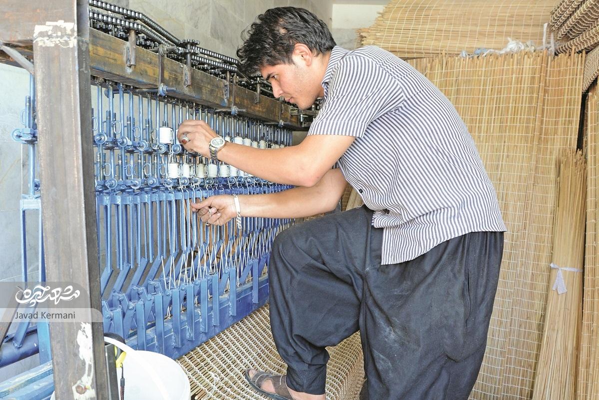 نسل حصربافان مشهدی