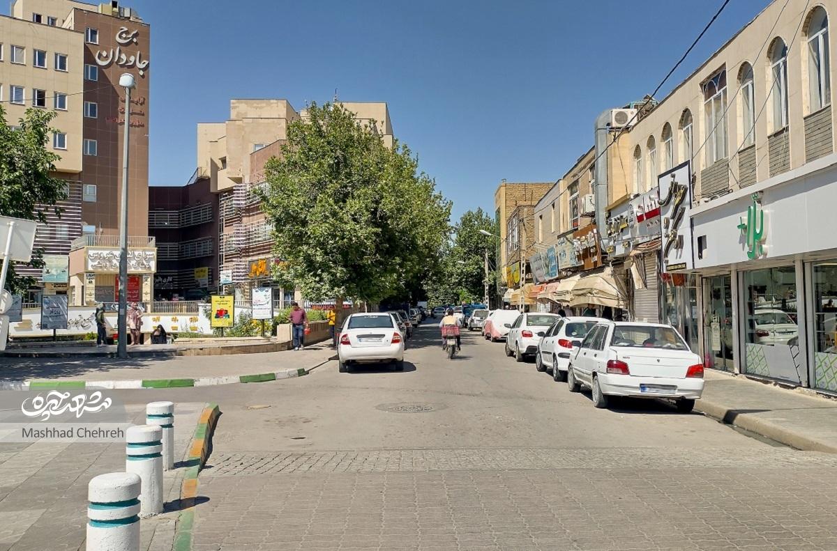کوچه علافهای مشهد در محله عامل