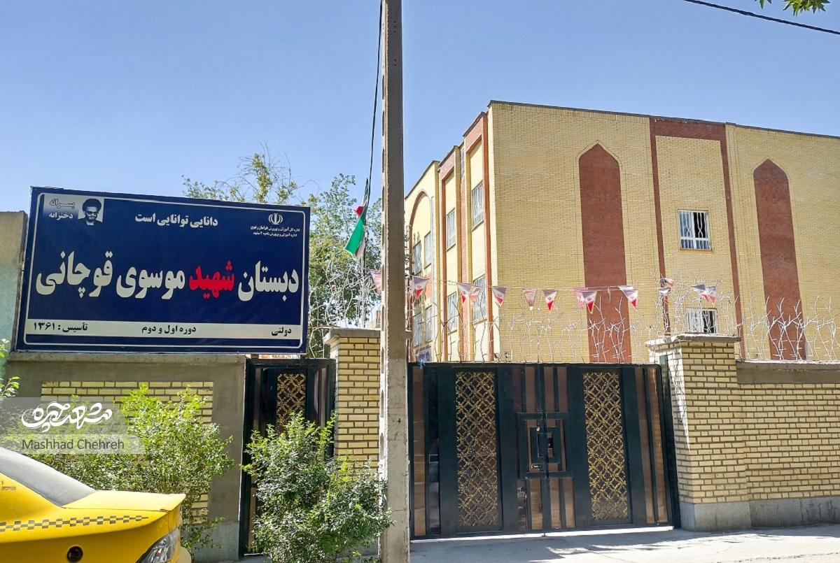 کوچه قدیم علافها در محله عامل کوچه قدیم علافها در محله عامل