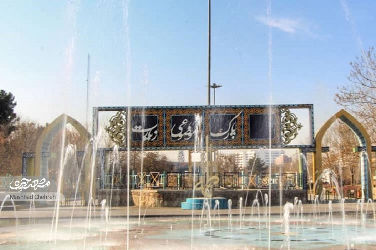 قابهایی از زیارت در فرهنگسرای «زیارت» قابهایی از زیارت در فرهنگسرای «زیارت»