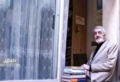 موسوی‌گرمارودی، شاعری که سال‌ها در مشهد معلمی کرد
