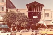 حمام «آغچه» در تصویری ۵۴ ساله