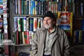 قدیم مردم قرآن سرعقدشان را از مشهد می‌خریدند