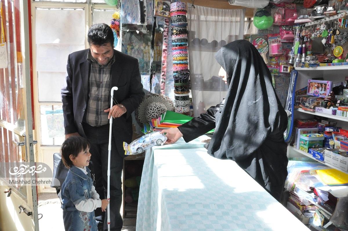 زندگی این زوج نابینـــا و فرزندانشان دیدنی و شیرین است زندگی این زوج نابینـــا و فرزندانشان دیدنی و شیرین است