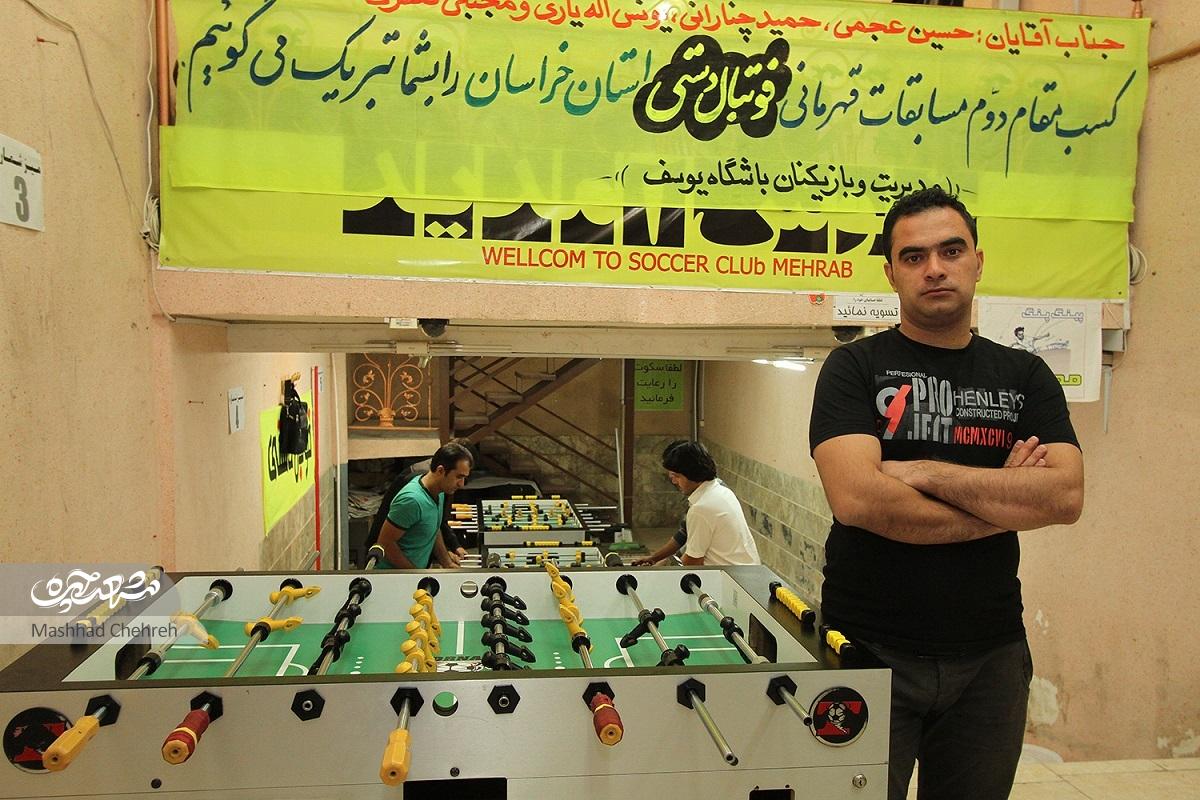 یکی از سه باشگاه مجهز فوتبال‌دستی در محله طلاب است