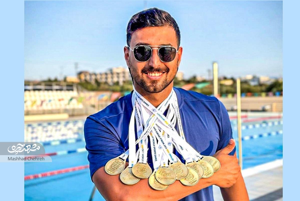 شناگر مشهدی در رقابت کارگران جهان ۱۰ مدال طلا گرفت!