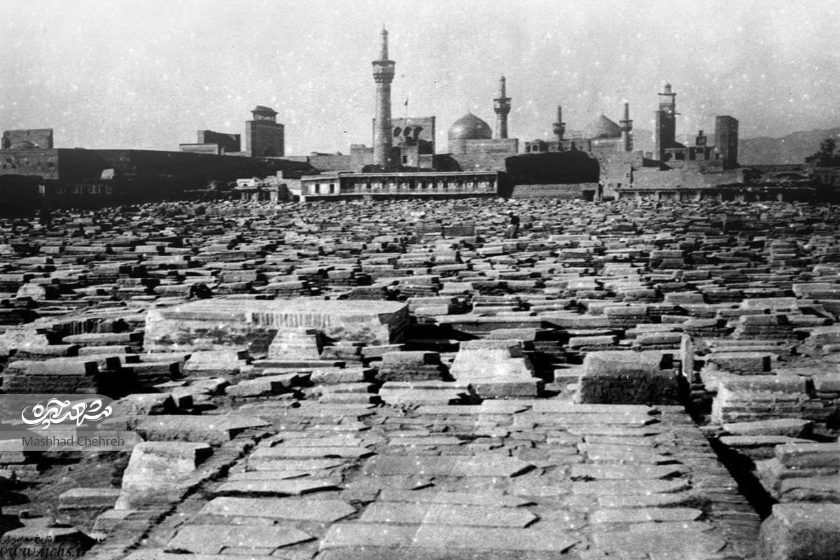 قدمت هزارساله دفن اموات در حرمرضوی