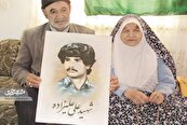 شهید علیزاده عاشق مادرش بود