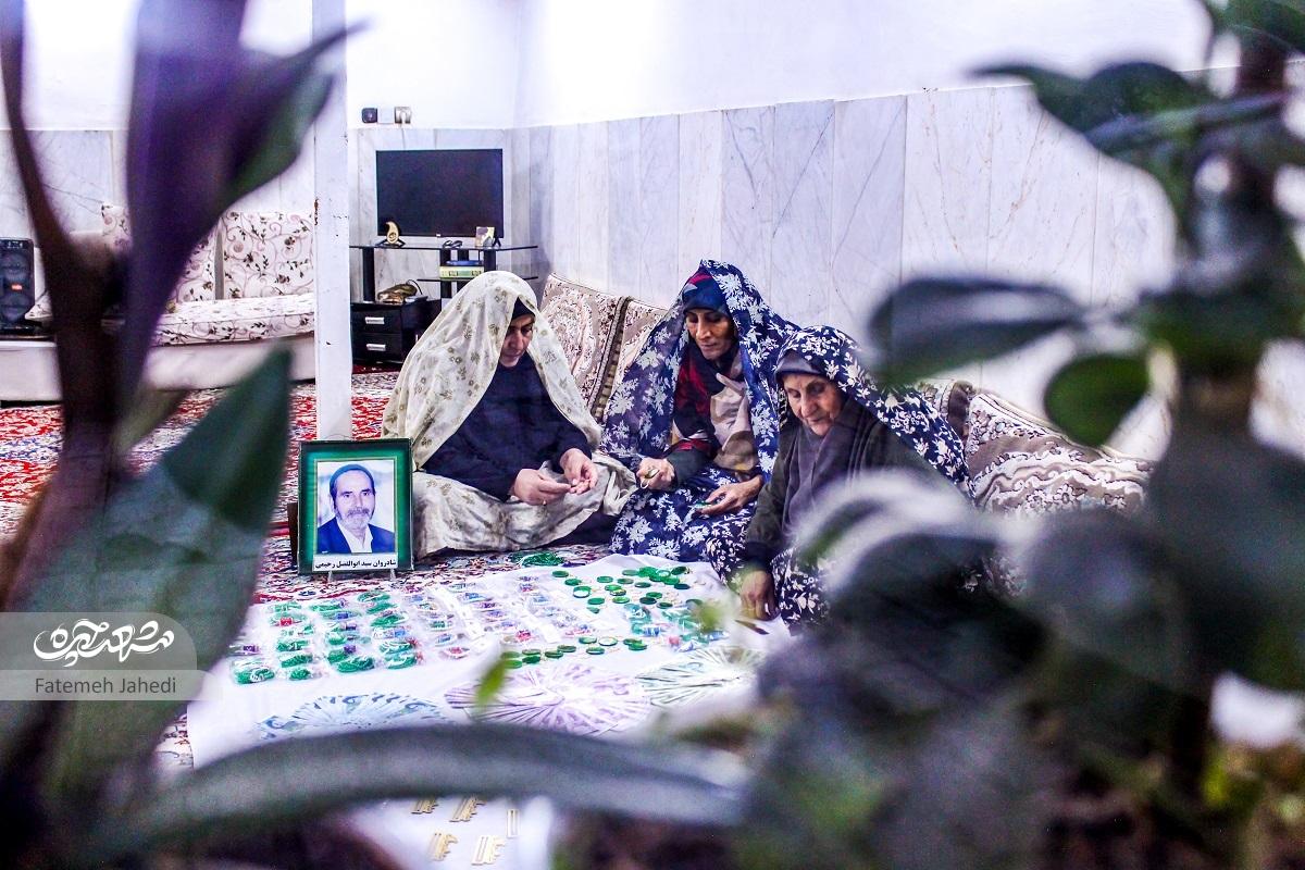 گروه مجازی ۱۲۰۰ نفره باقیاتصالحات زهرا رحیمی برای کمک به نیازمندان گروه مجازی ۱۲۰۰ نفره باقیاتصالحات زهرا رحیمی برای کمک به نیازمندان