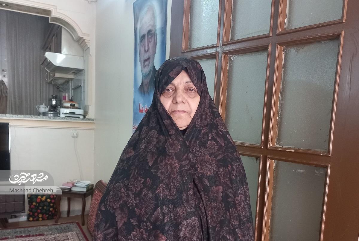 مهرورزی همسایههای پایداری ۴