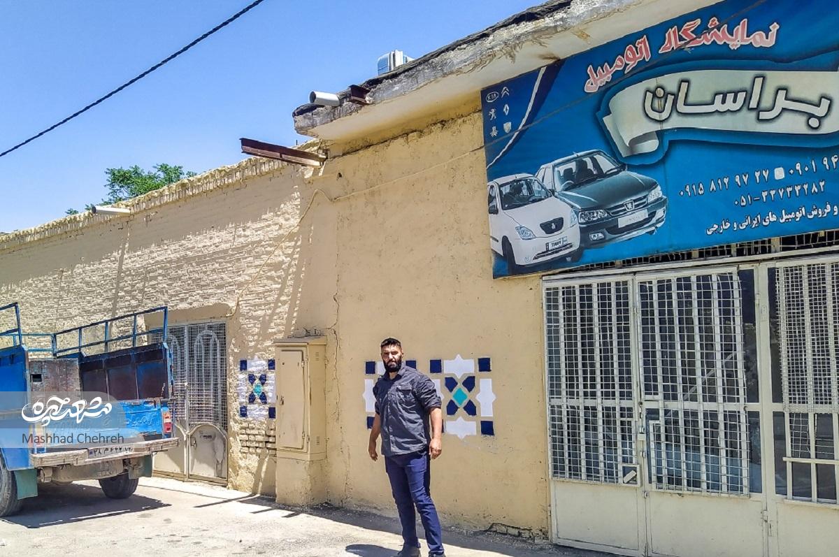 خاطرات شنیدنی مهدی بذری از روزهای کودکی تا جوانیاش در محله انصارحوضی که استخر ما بود خاطرات شنیدنی مهدی بذری از روزهای کودکی تا جوانیاش در محله انصارحوضی که استخر ما بود