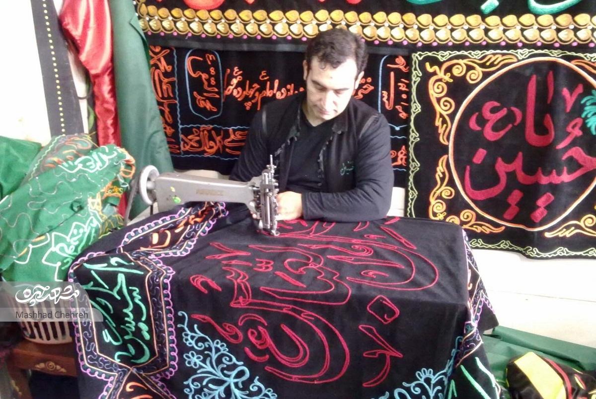 هنر کلیشهدوزی و شمایلدوزی در خانواده نادر طیّرانیدستمالچی موروثی است هنر کلیشهدوزی و شمایلدوزی در خانواده نادر طیّرانیدستمالچی موروثی است