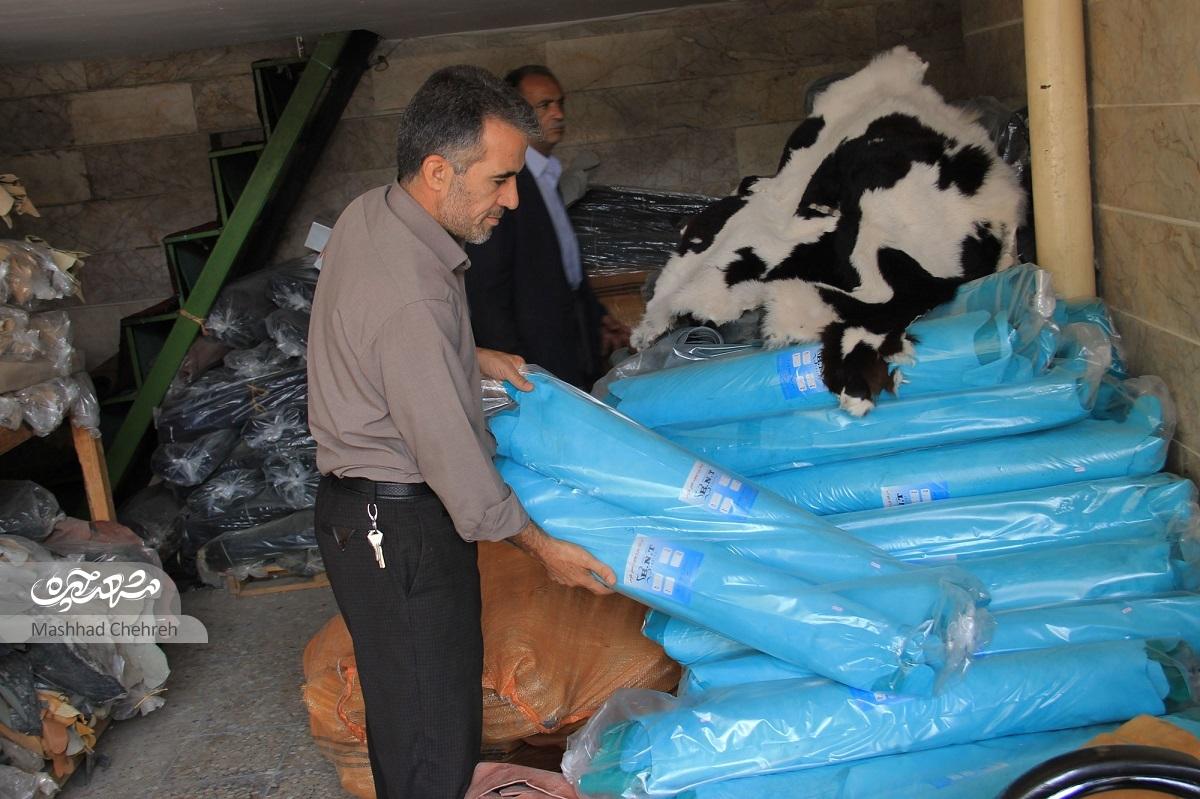 دباغی خانوادگی حاج غفوریان و برادران