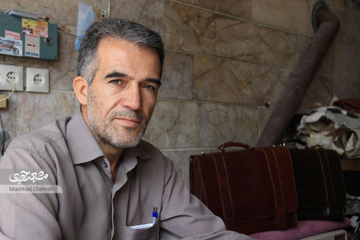 دباغی خانوادگی حاج غفوریان و برادران