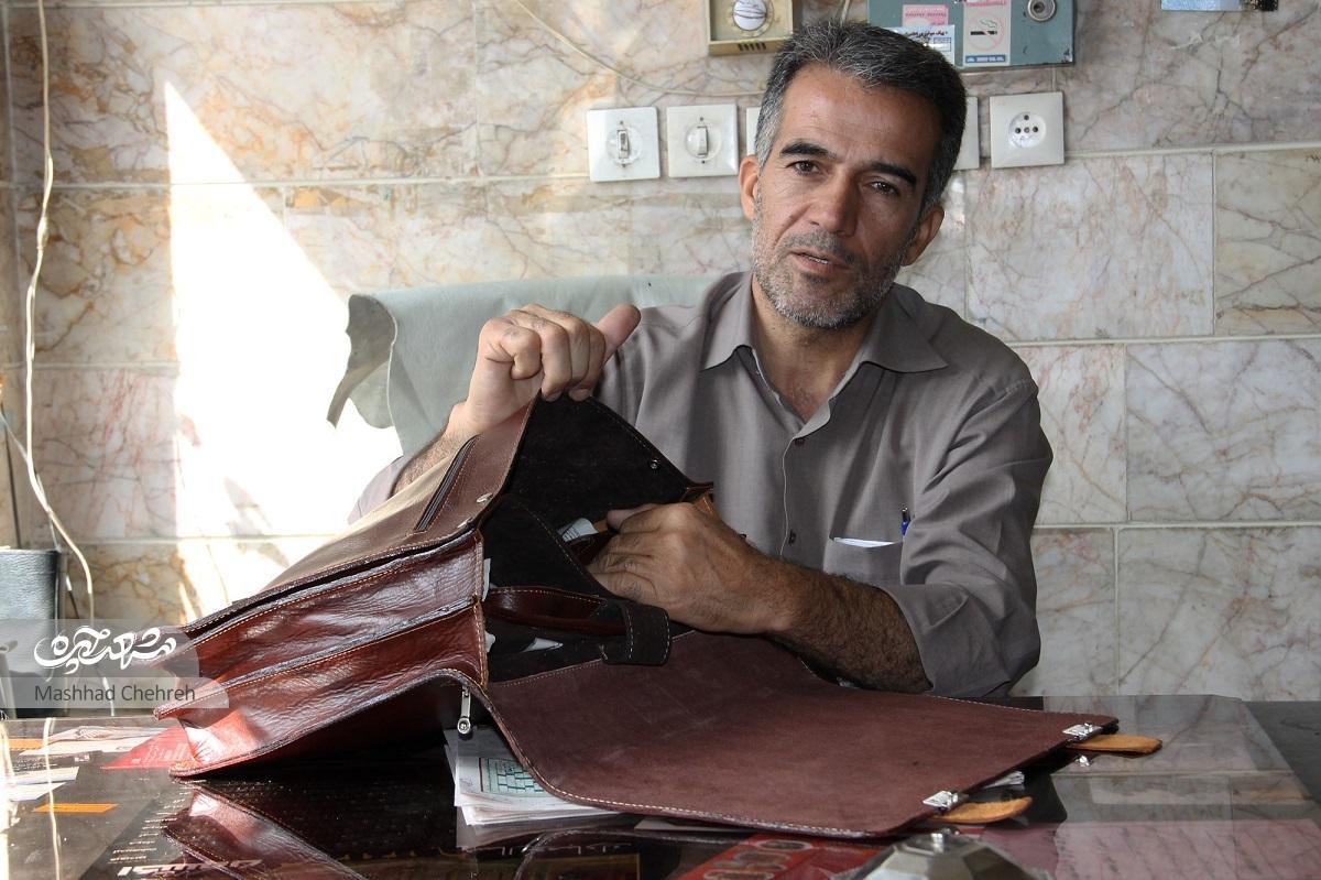 دباغی خانوادگی حاج غفوریان و برادران