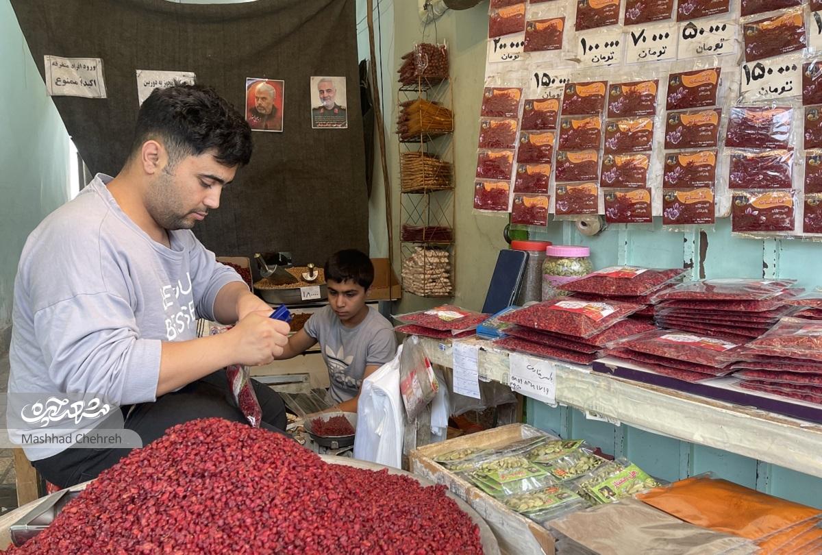 بازار گنبد خشتی تعطیلی ندارد بازار گنبد خشتی تعطیلی ندارد