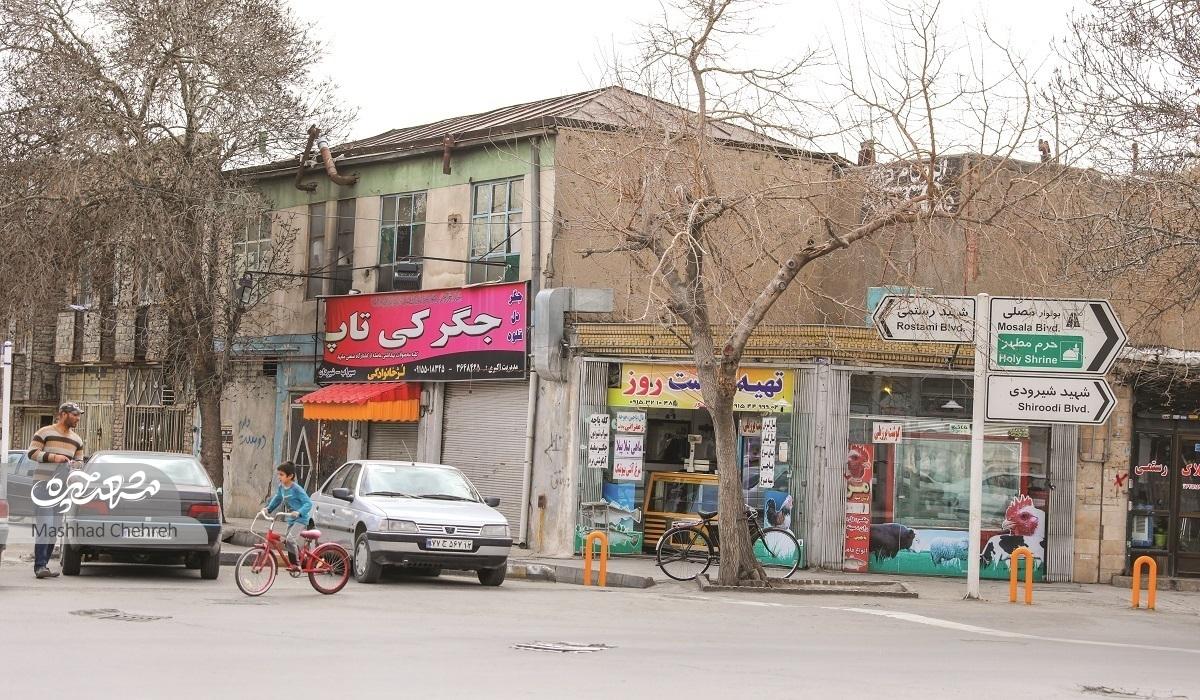 قهوهخانه «عرب» به تاریخ پیوست