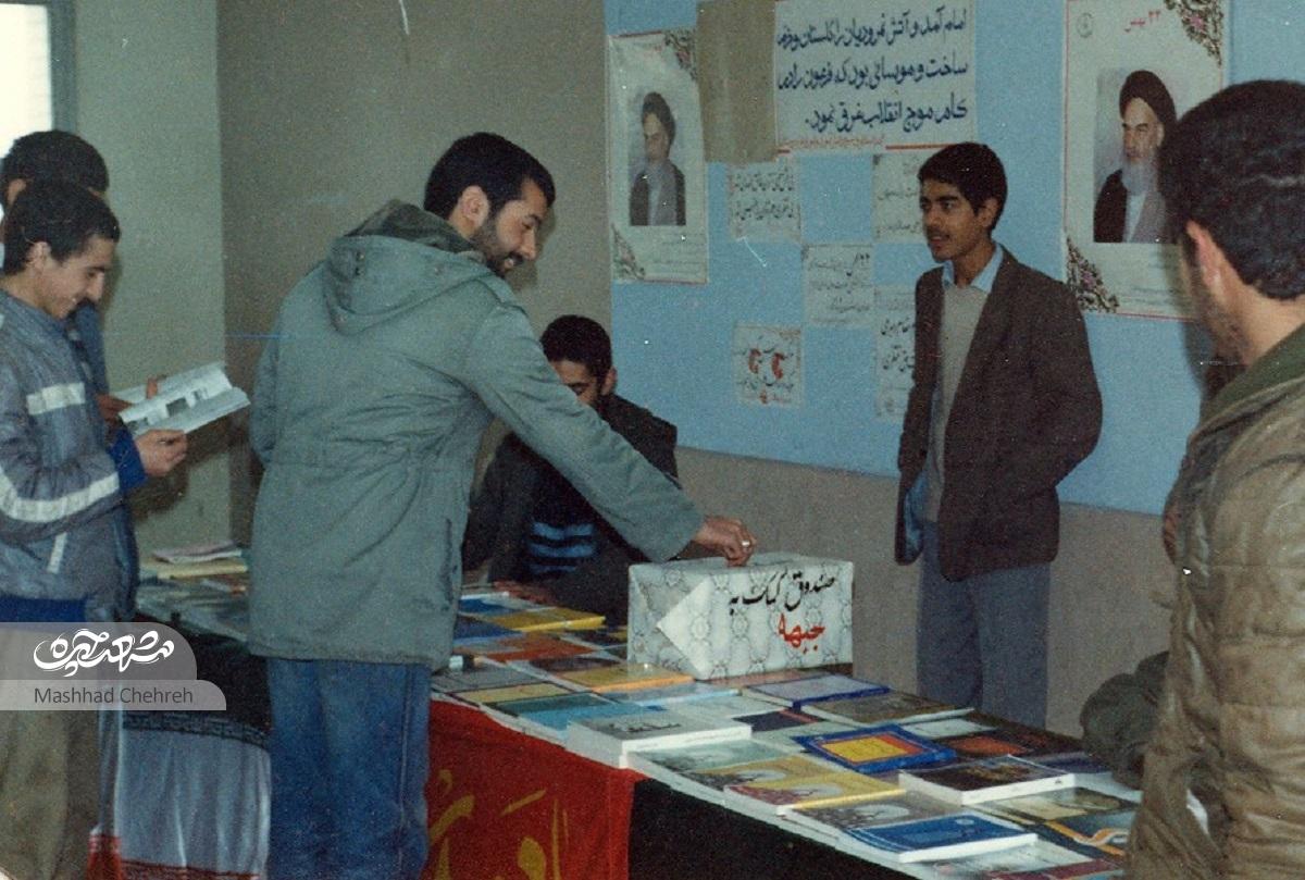 درس مدرسه آیت ا... کاشانی با خاطراتی که دارد خواندنی‌تر است