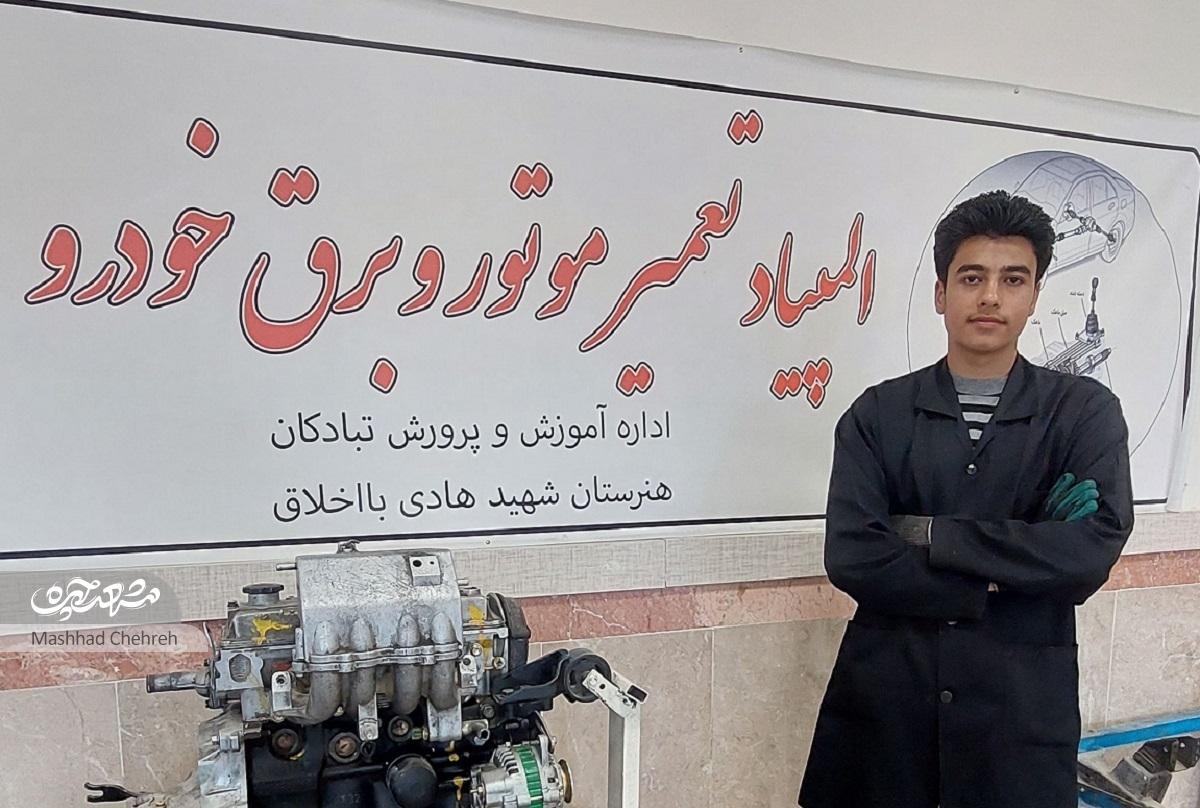 امیررضا طالبی؛ شاگرد مکانیکی که بر سکوی المپیاد ایستاد