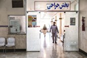بیمارستان امام سجاد(ع) غنیمت گرانبهای گلشهر است