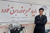 امیررضا طالبی؛ شاگرد مکانیکی که بر سکوی المپیاد ایستاد
