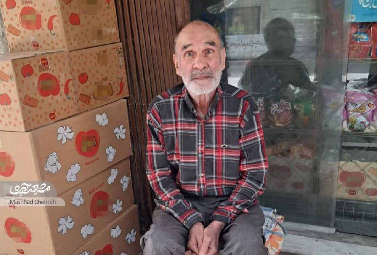 توس یک، پایگاه مذهبی ۲ روستا توس یک، پایگاه مذهبی ۲ روستا